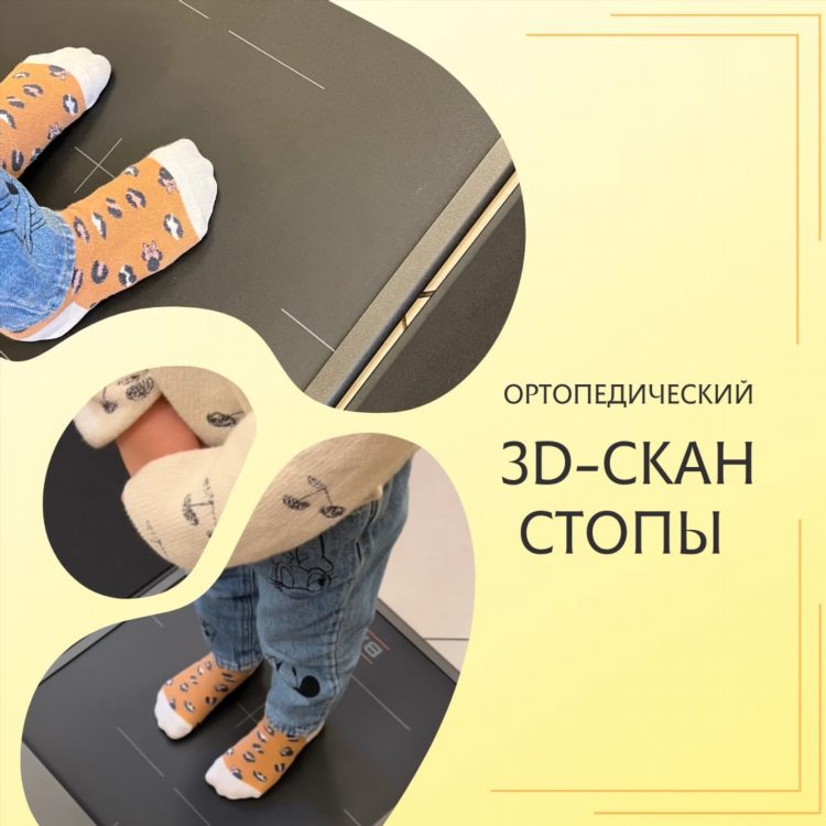 1 хлебозавод калининград