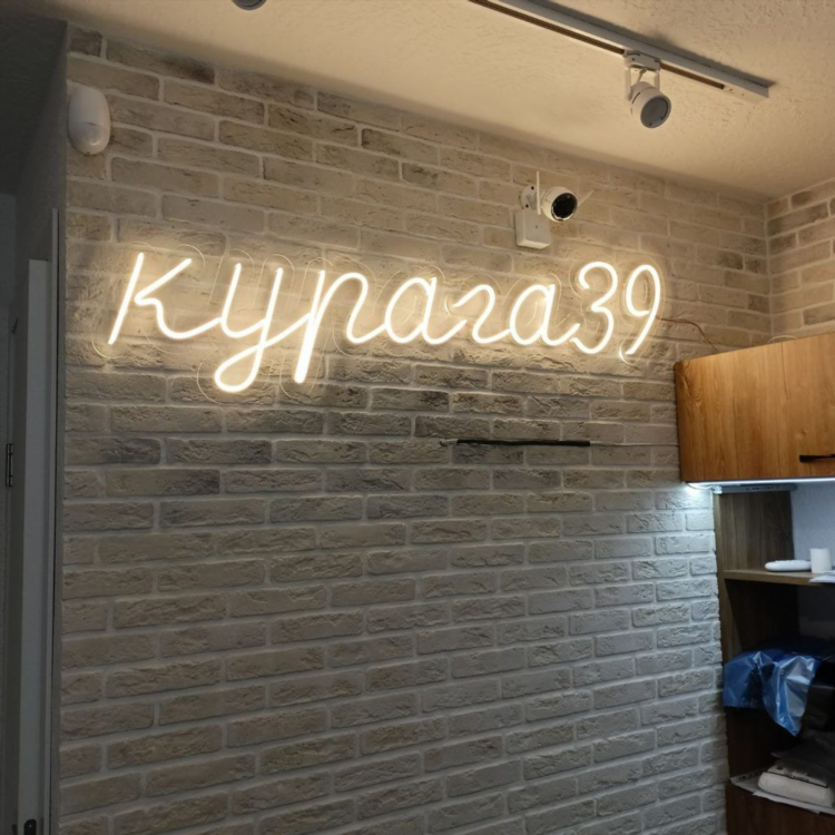 39 print калининград