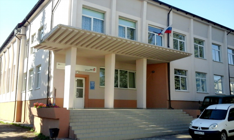 Адреса мфц в калининграде