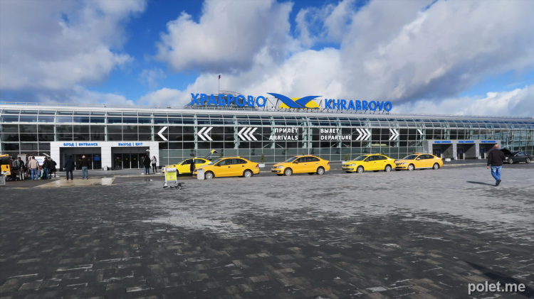 Аэропорт калининграда табло