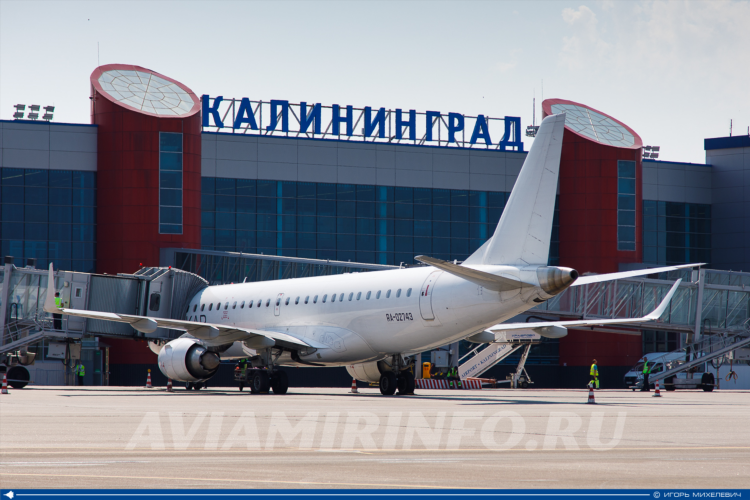 Аэропорты калининград