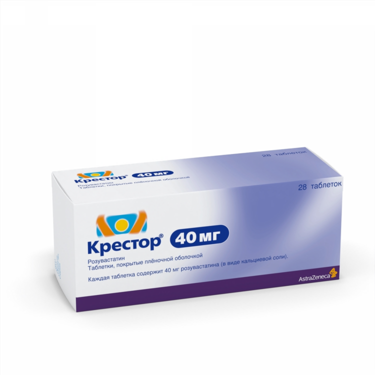 Альбумин купить в калининграде