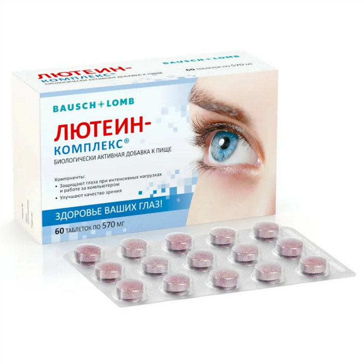 Амеко калининград