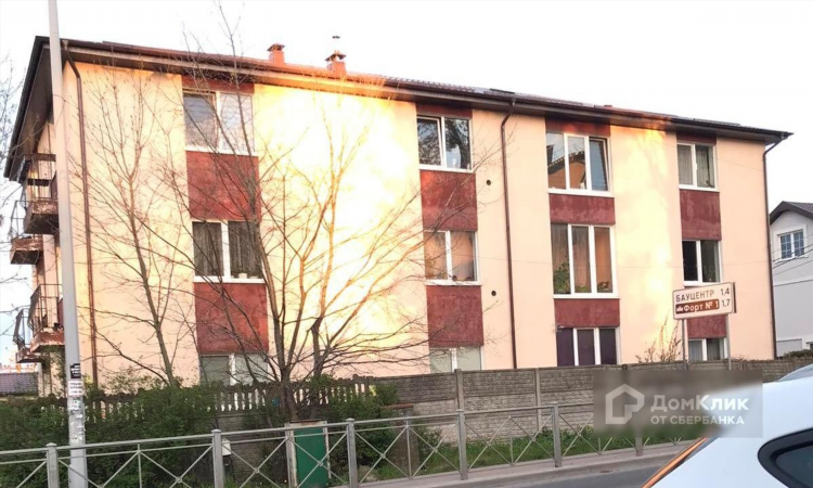 Аптека большое исаково калининград