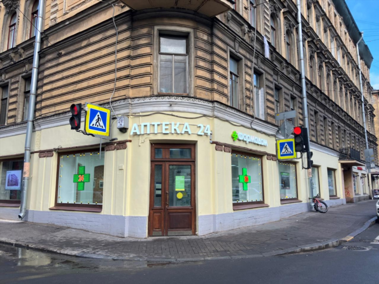 Аптека на маршала новикова 21 калининград