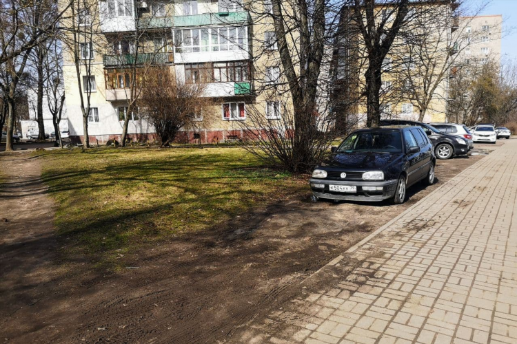 Авито калининград шины