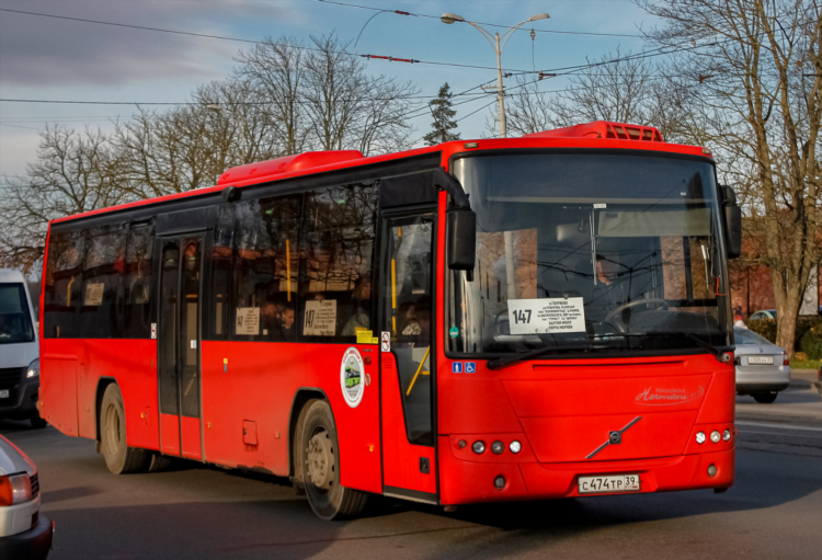 Автобус 147 калининград расписание