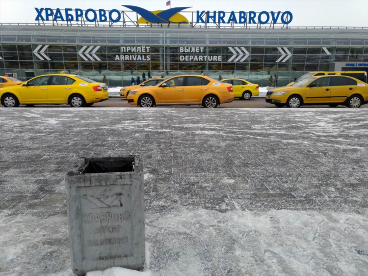 Автобус из калининграда в аэропорт храброво