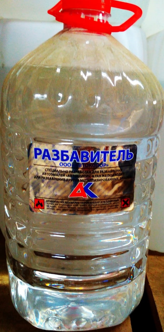 Автокраски калининград