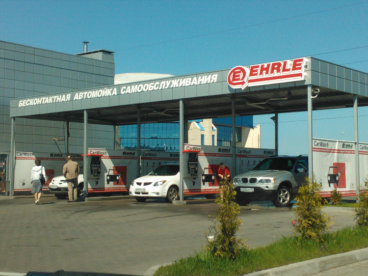 Автомойки калининграда