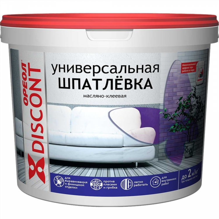 Автосервис стоп калининград