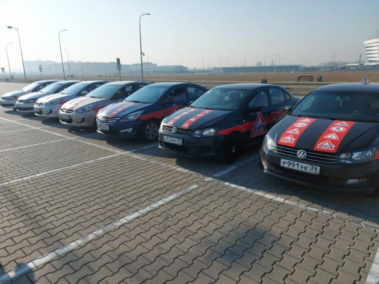 Автошкола вектор калининград отзывы