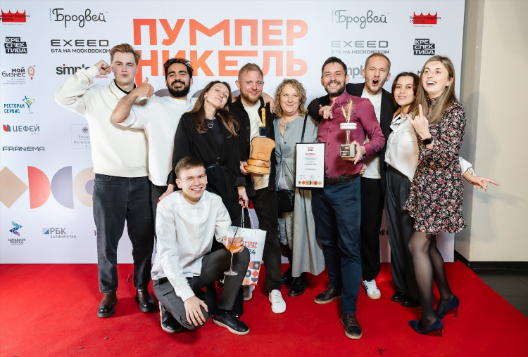 Балт эксперт калининград