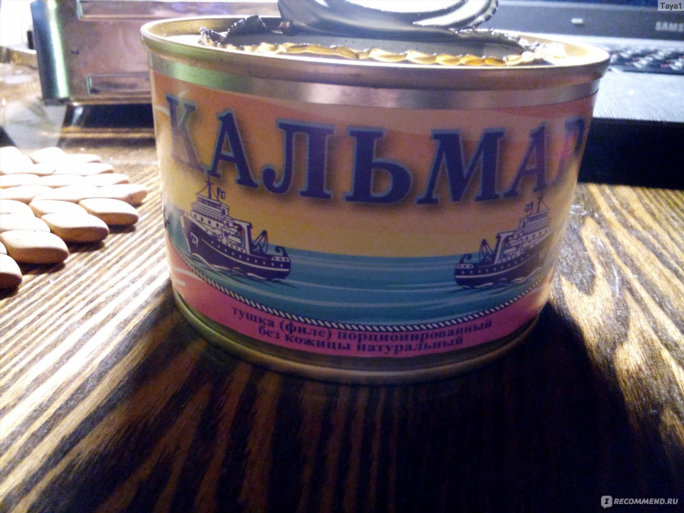 Банк морской калининград