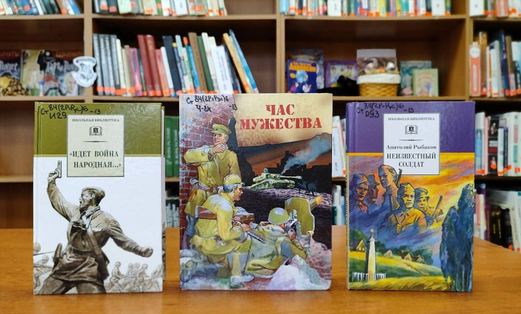 Библиотека на грига калининград