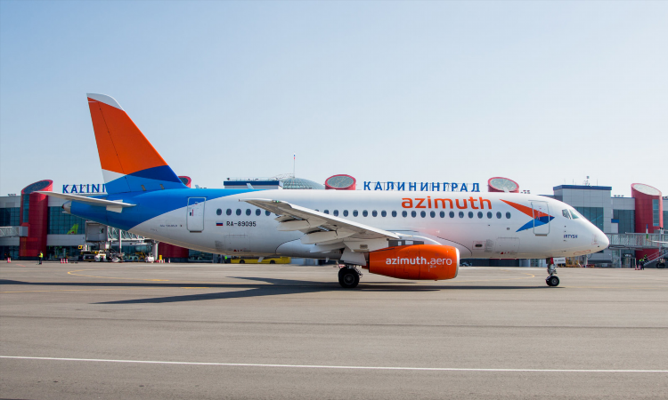 Билет красноярск калининград самолет