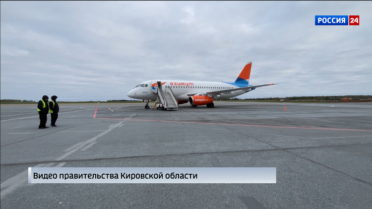 Билет на самолет волгоград калининград