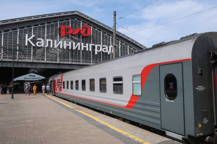 Билеты москва калининград поезд