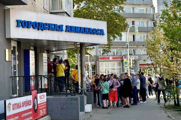 Билеты на самолет калининград екатеринбург прямой