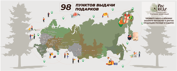 Большевистский переулок 3 калининград на карте