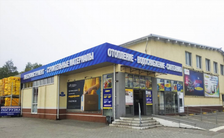 Борщ и сало калининград ресторан