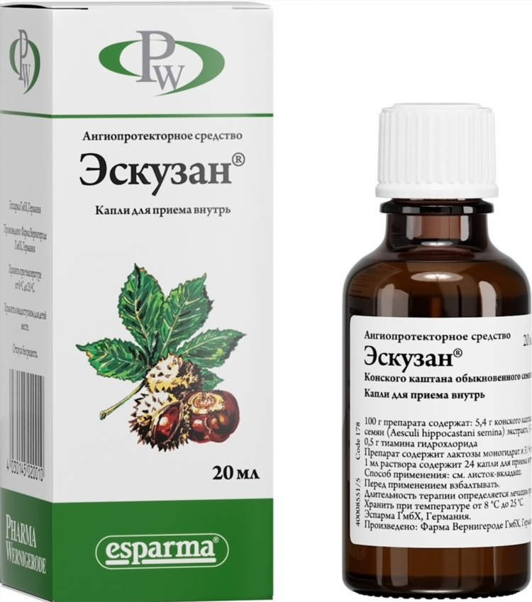Боткина 2а калининград