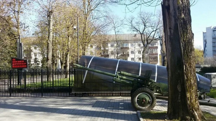 Бункер ляша калининград
