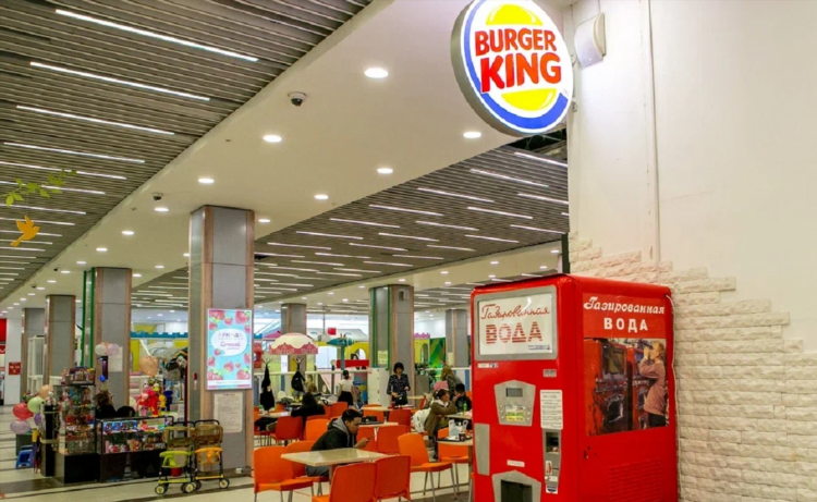 Burger king в калининграде