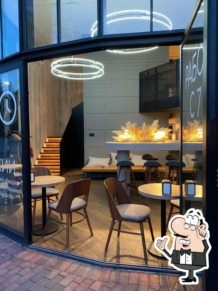 Coffee corner калининград