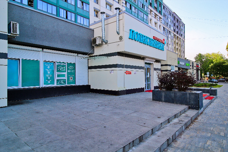Дент люкс калининград