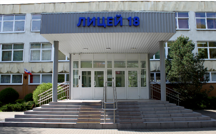 Директор 58 школы калининград