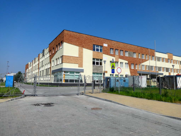 Директор школы 50 калининград