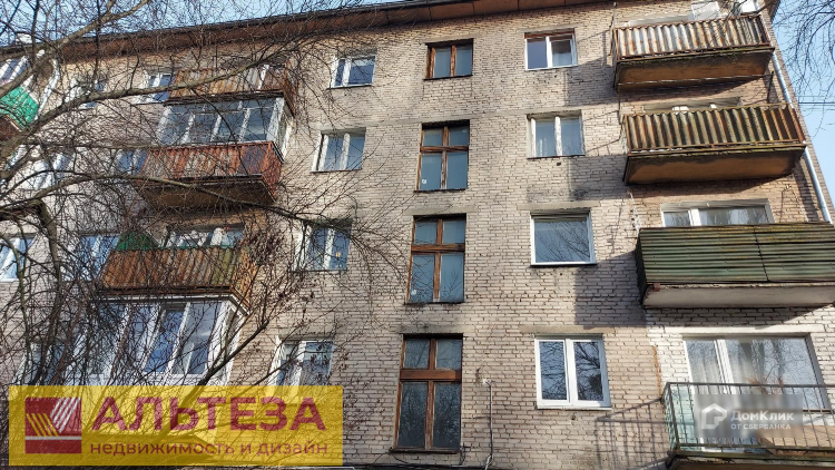 Домклик купить квартиру в калининграде