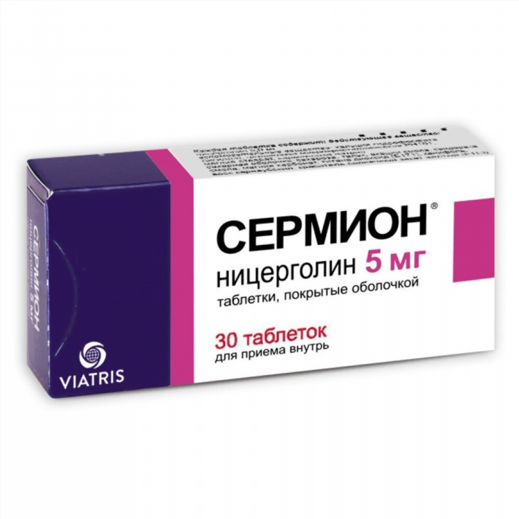 Джес купить в калининграде