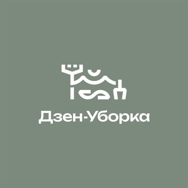 Экочистка калининград
