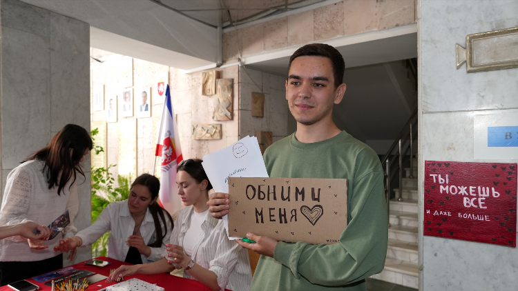 Электронный журнал 36 школа калининград