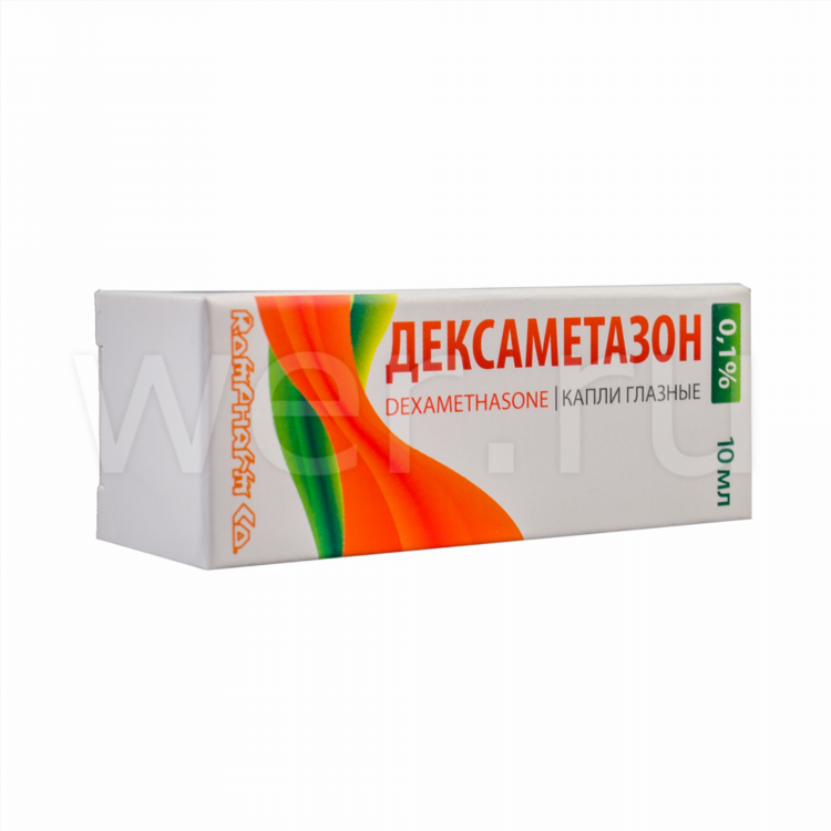Эмоксипин глазные капли цена в калининграде