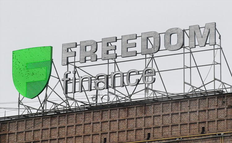 Freedom калининград