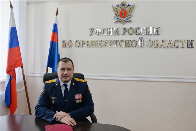 Фсин калининград вакансии