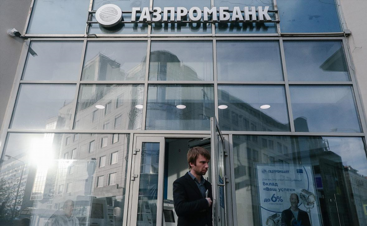 Газпромбанк калининград адреса