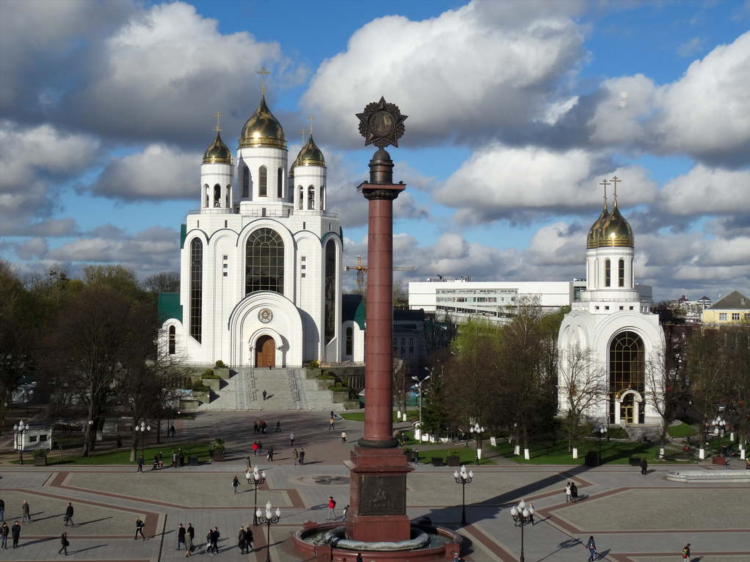 Где сделать флюорографию в калининграде