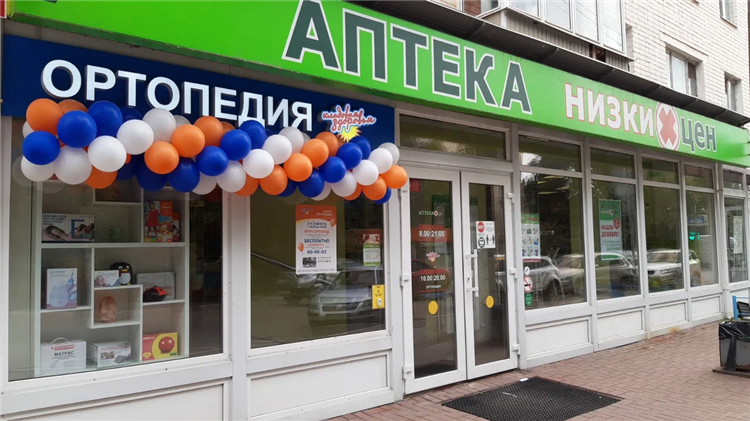 Горького 136 калининград