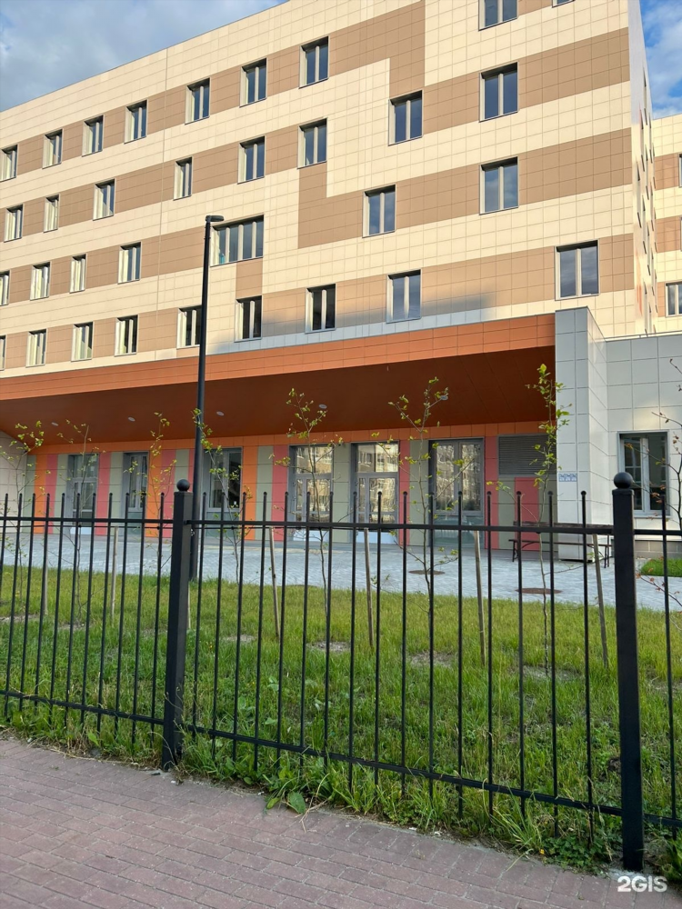 Горького 203 калининград детская поликлиника
