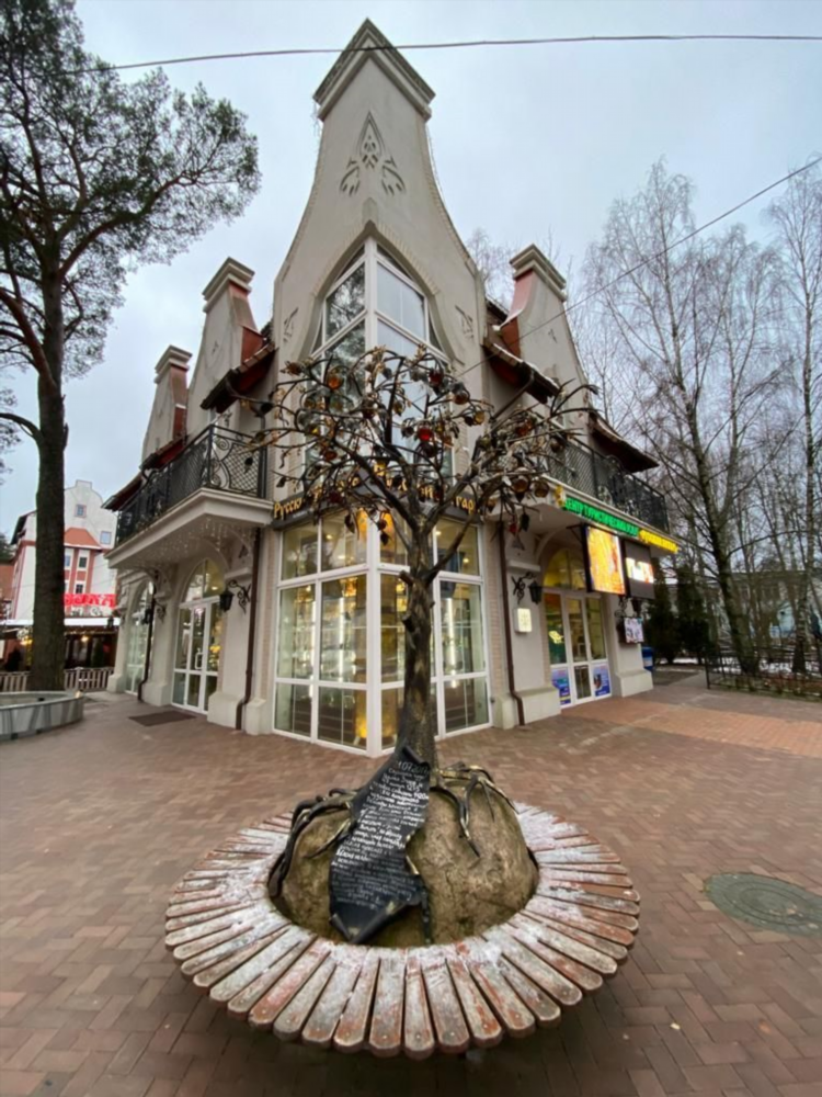 Городок калининград
