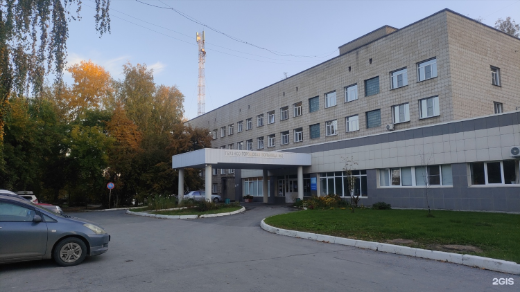 Городская больница номер 3 калининград