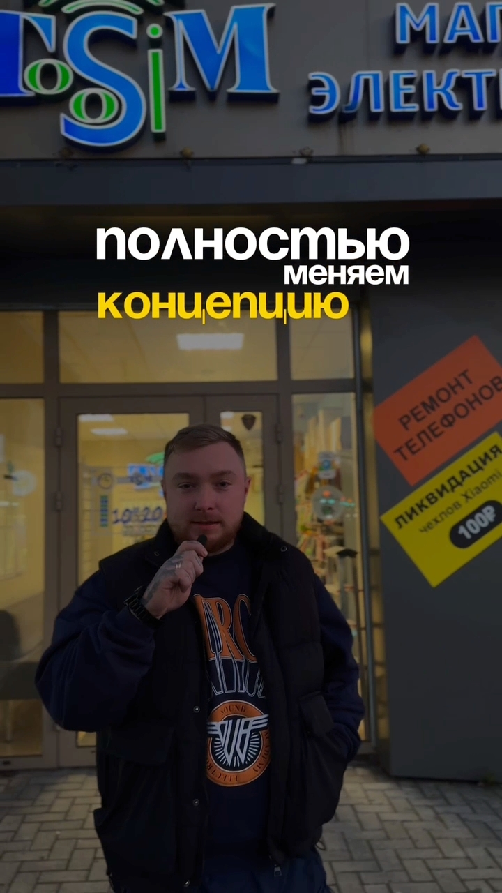 Яндекс маркет калининград интернет магазин
