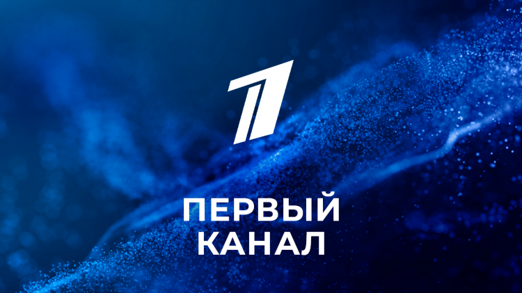 Яндекс телепрограмма калининград
