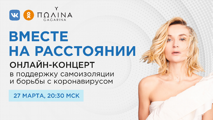 Ирина ляпина калининград