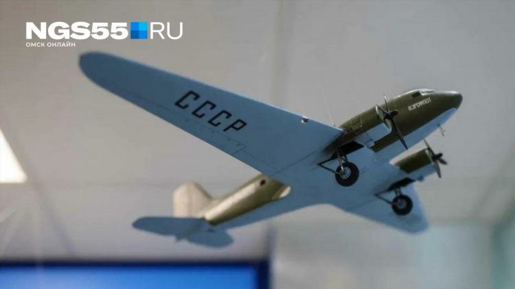 Из омска в калининград самолетом прямой рейс