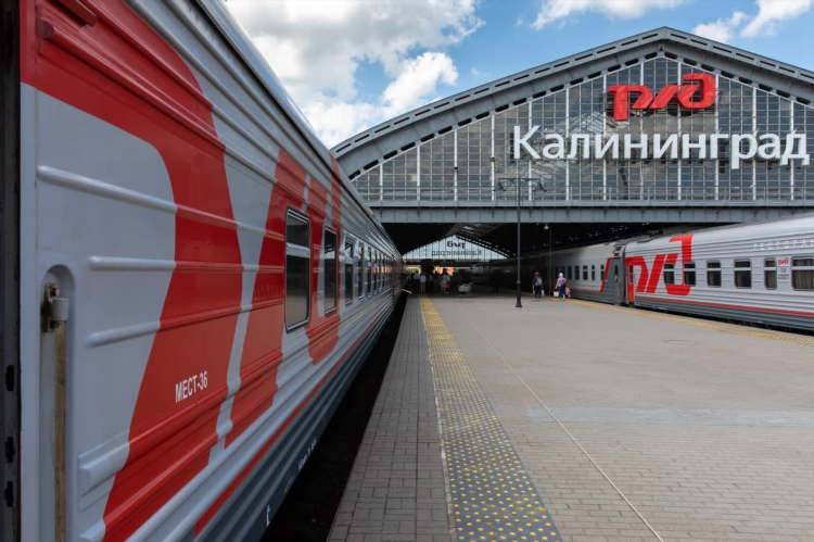 Какие документы нужны для поезда в калининград